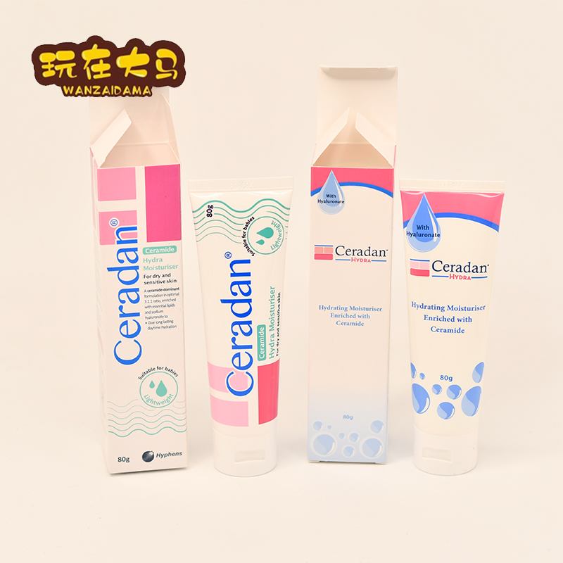 马来西亚Ceradan系列产品 皮肤屏障修复霜 婴儿成人皮炎湿疹